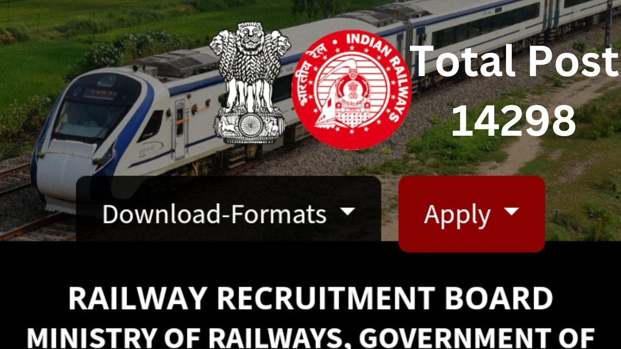 RRB Technician Recruitment 2024